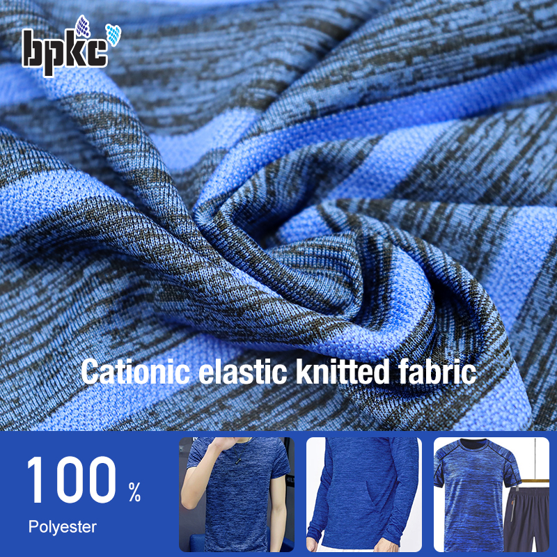 Multicolor cationic single knitted jersey fabric